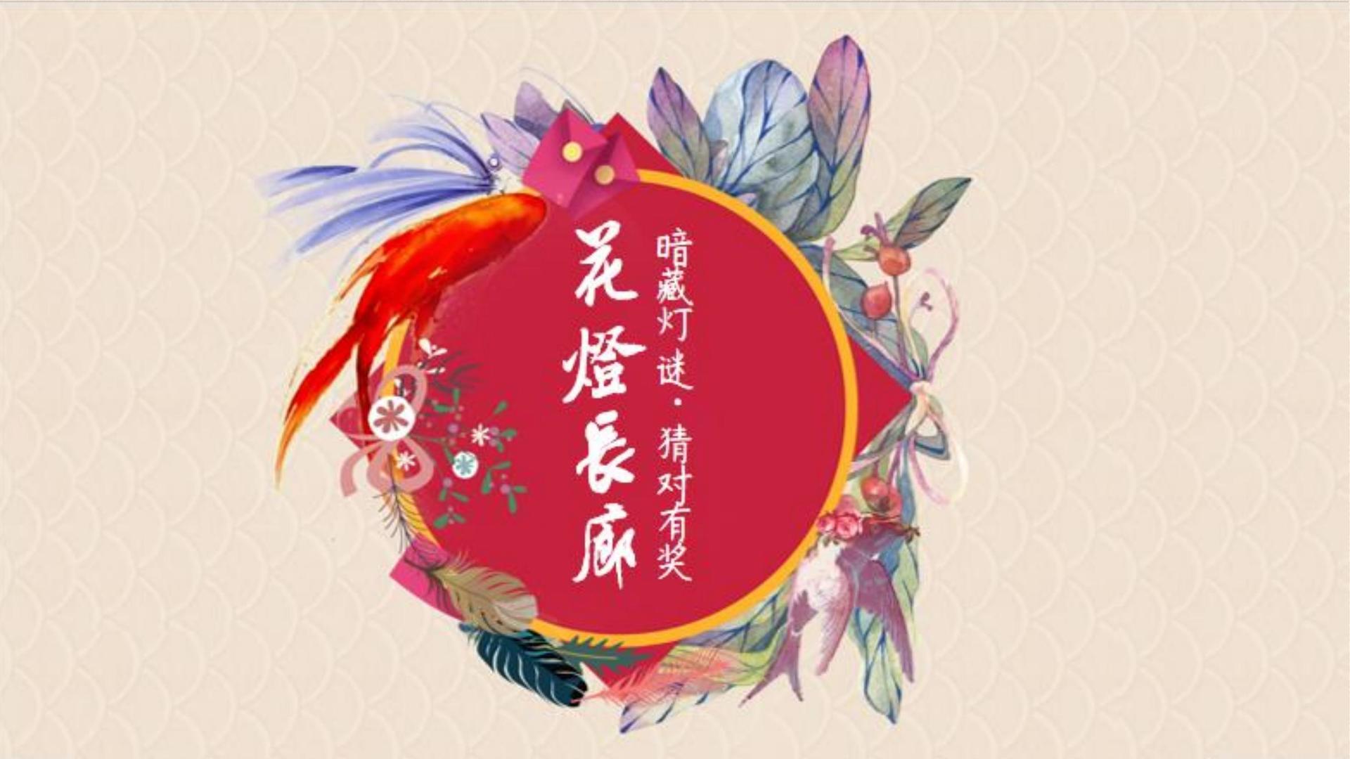 博济影视创意视觉